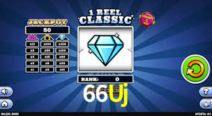 66Uj